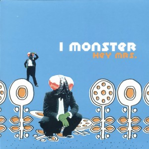 Imonster7